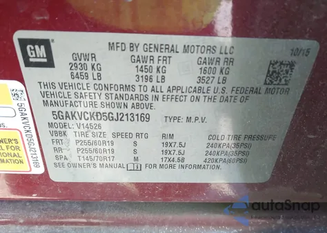 2016 Buick Enclave Premium из США, поврежденный, VIN 5GAKVCKD5GJ213169